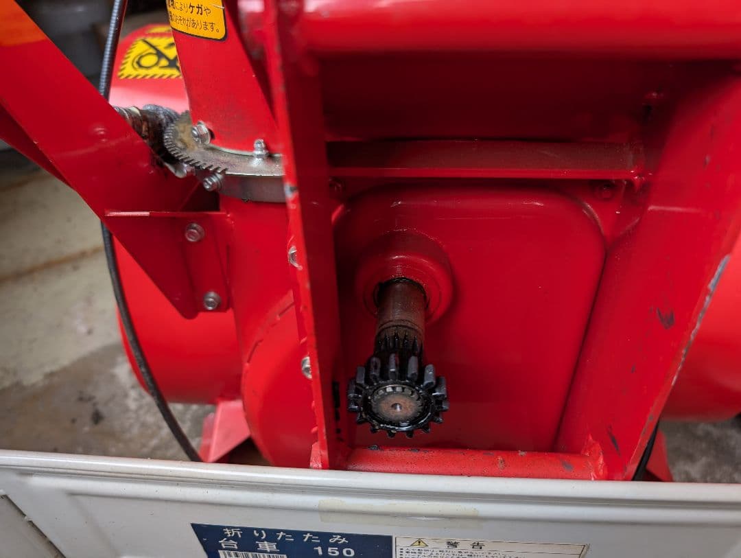 Birdie BX80 草刈機 H750　除雪機アタッチメントセット