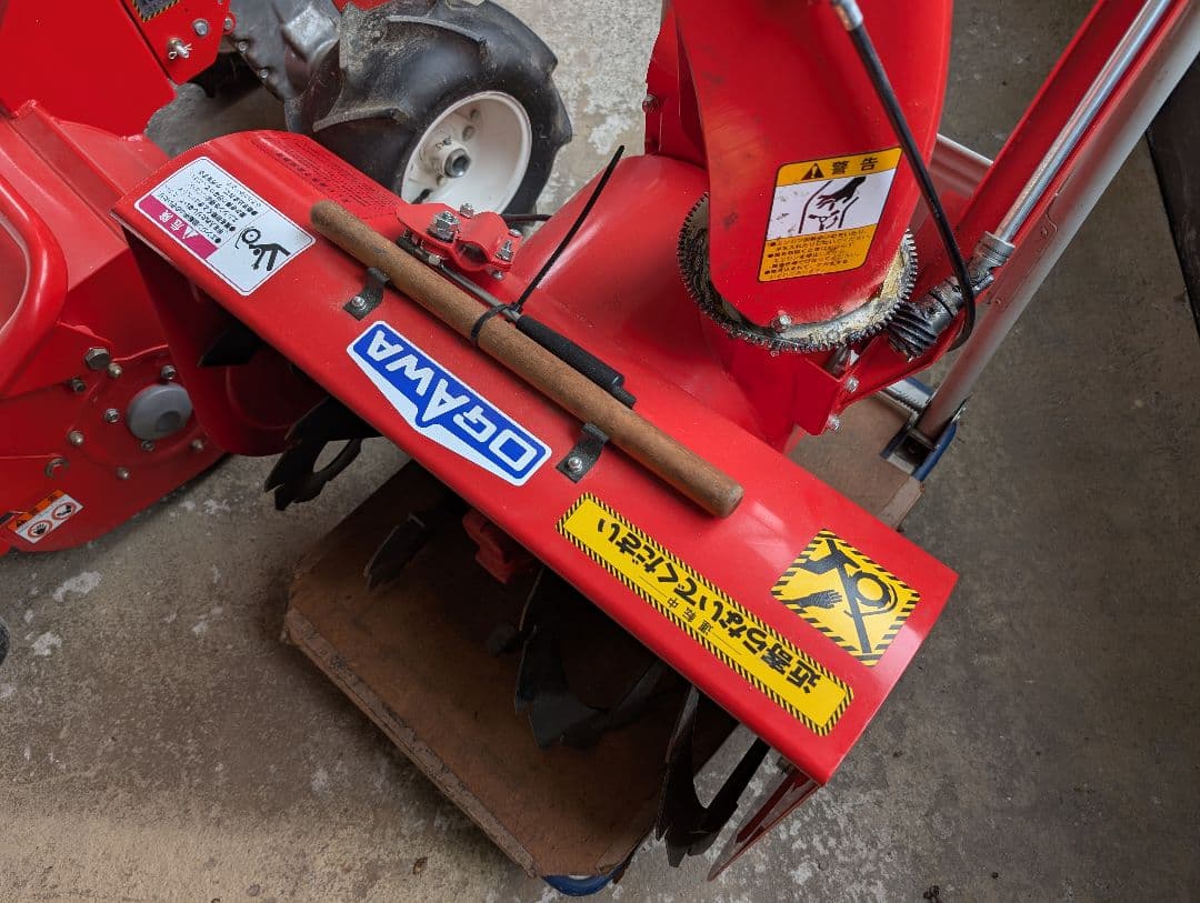 Birdie BX80 草刈機 H750　除雪機アタッチメントセット