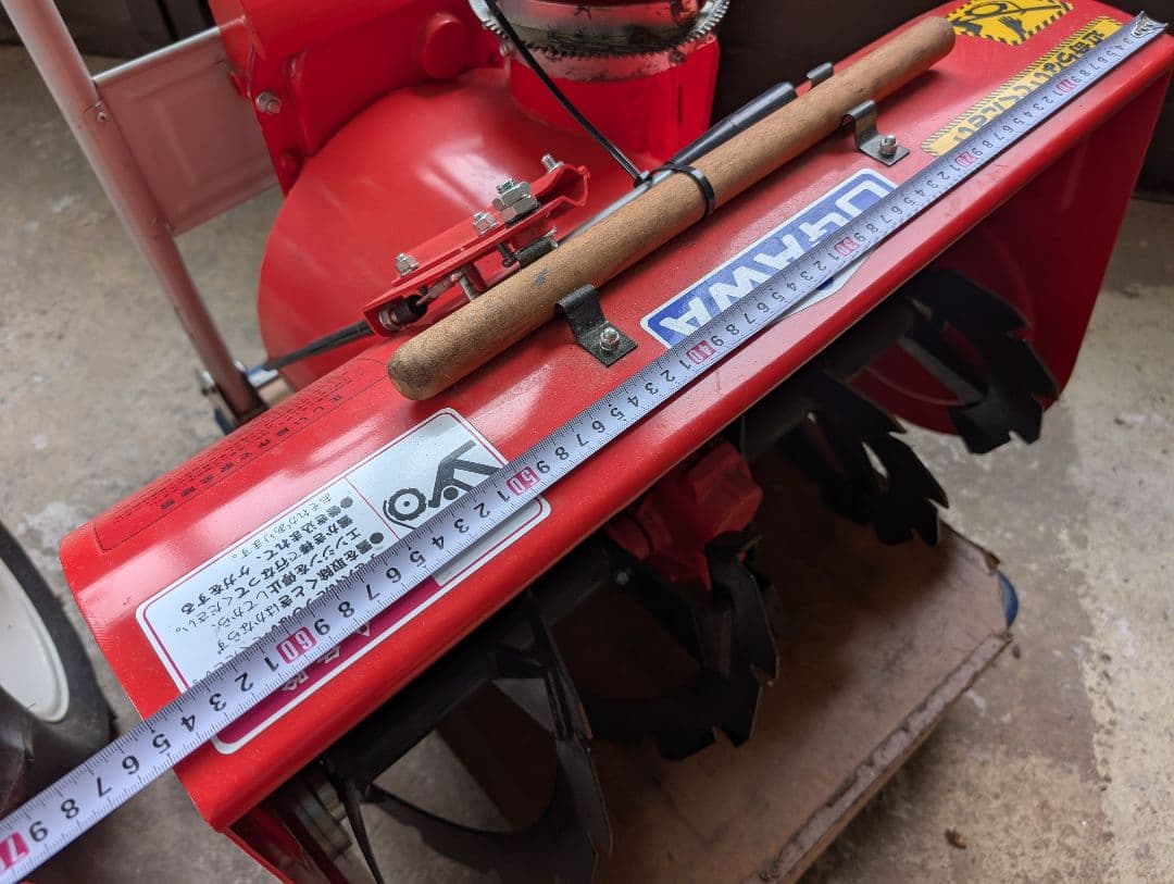 Birdie BX80 草刈機 H750　除雪機アタッチメントセット