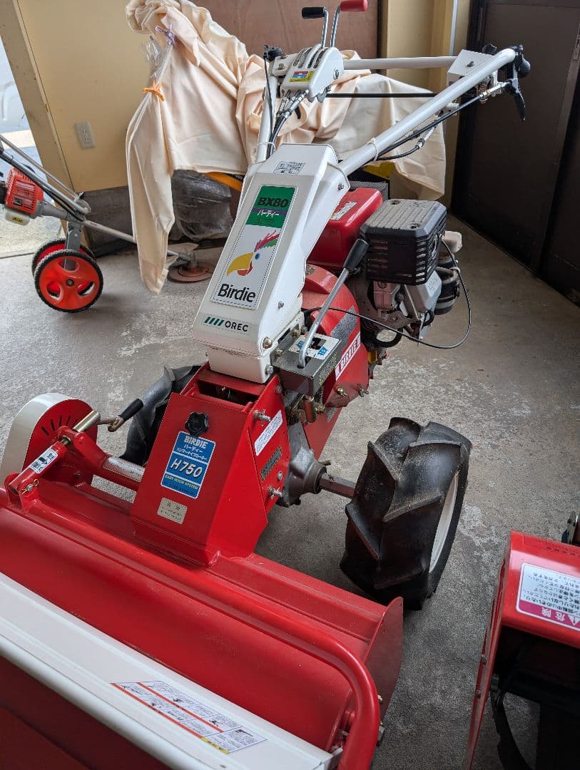 Birdie BX80 草刈機 H750　除雪機アタッチメントセット