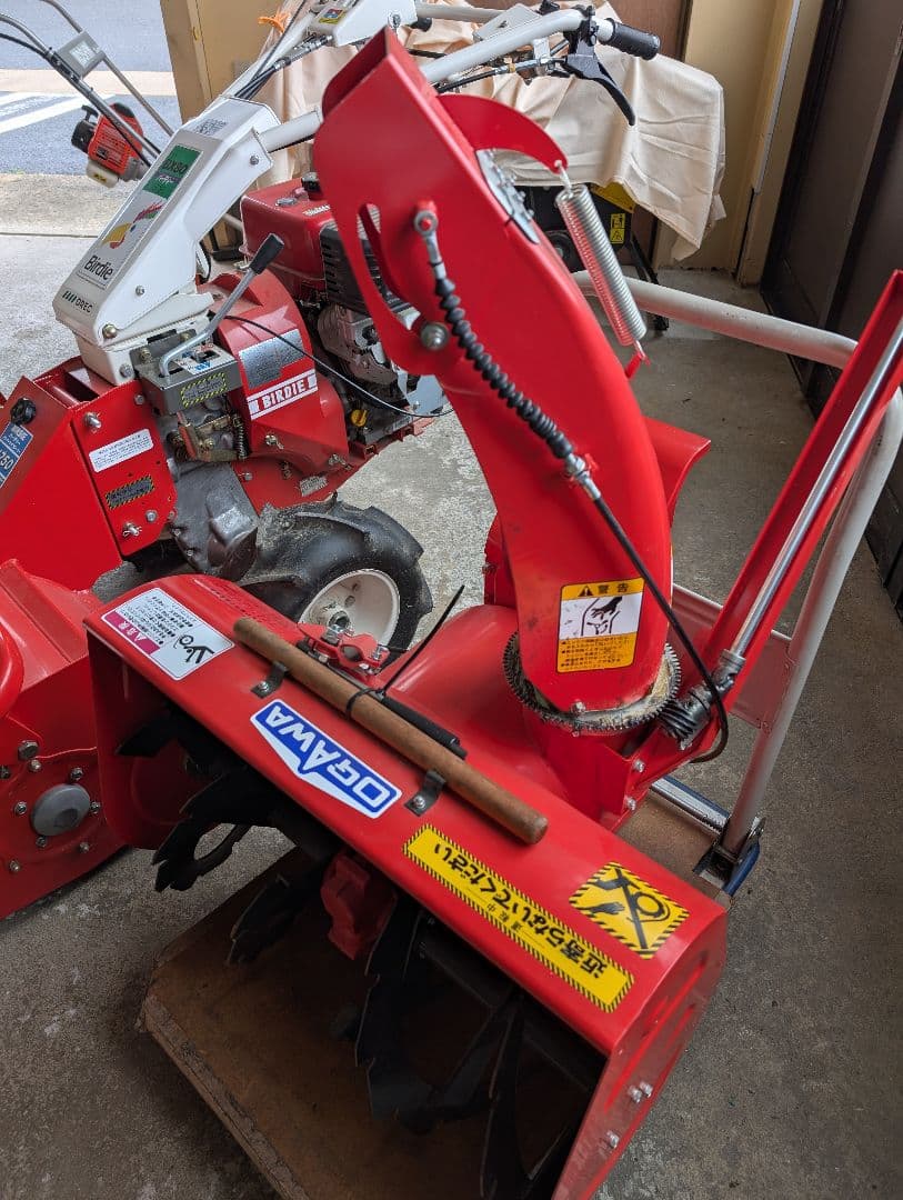 Birdie BX80 草刈機 H750　除雪機アタッチメントセット