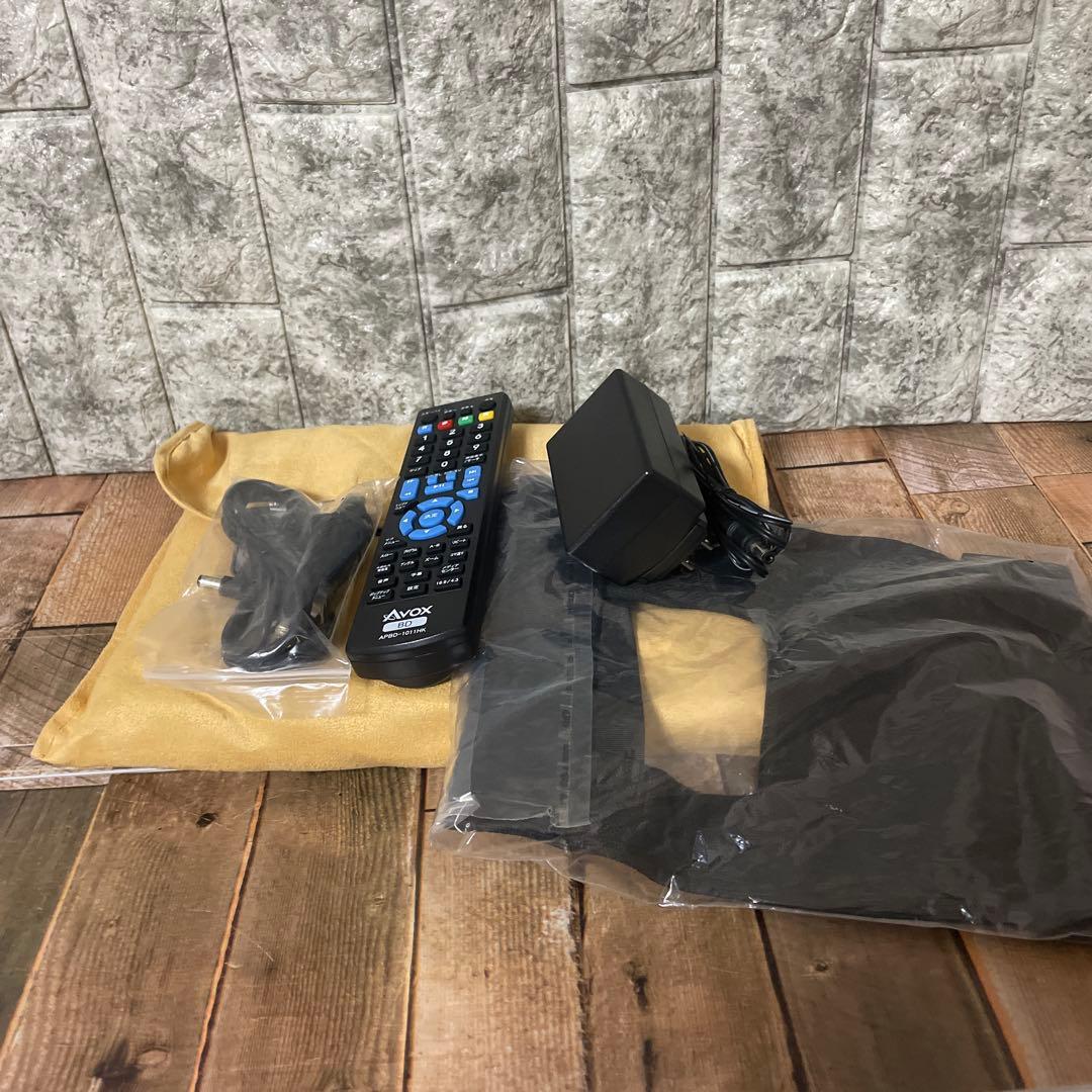 #898 AVOX ポータブル ブルーレイ プレイヤー　APBD-1011HK