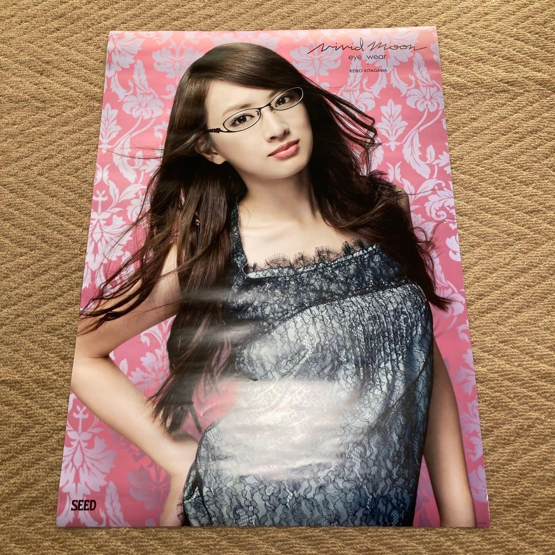 【非売品 収納ファイル付】北川景子 ポスター B2サイズ 20枚 まとめ売り