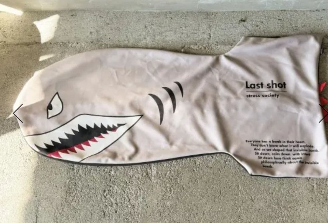 BRUNT LASTSHOT クッションカバー タンカラー L108695646 - アウトドア