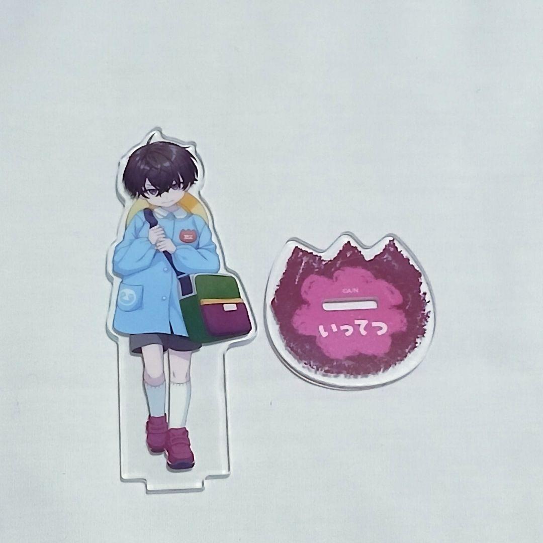 サクラ様 リクエスト 2点 まとめ商品 - メルカリ