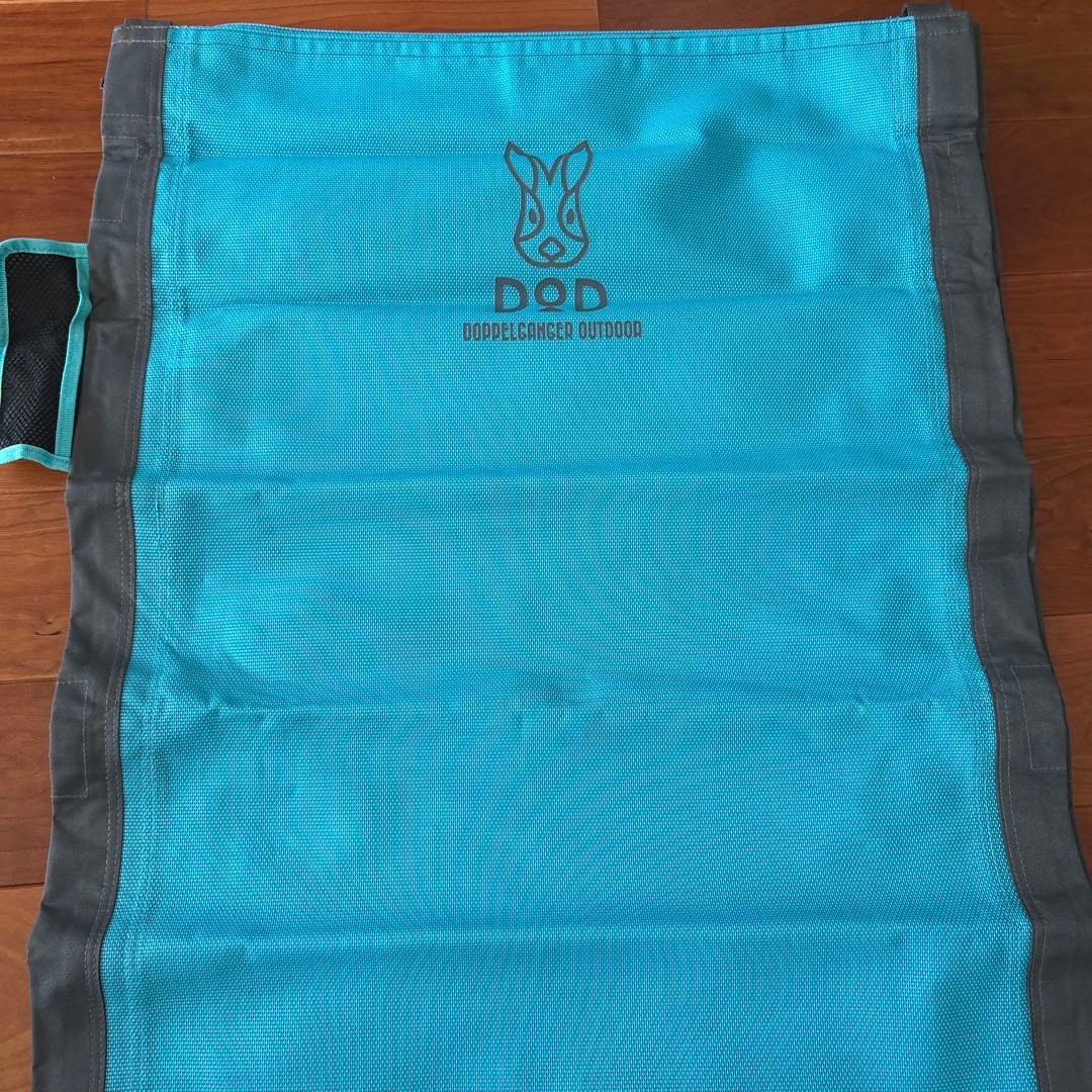 DOD アウトドア　キャンプ　カット