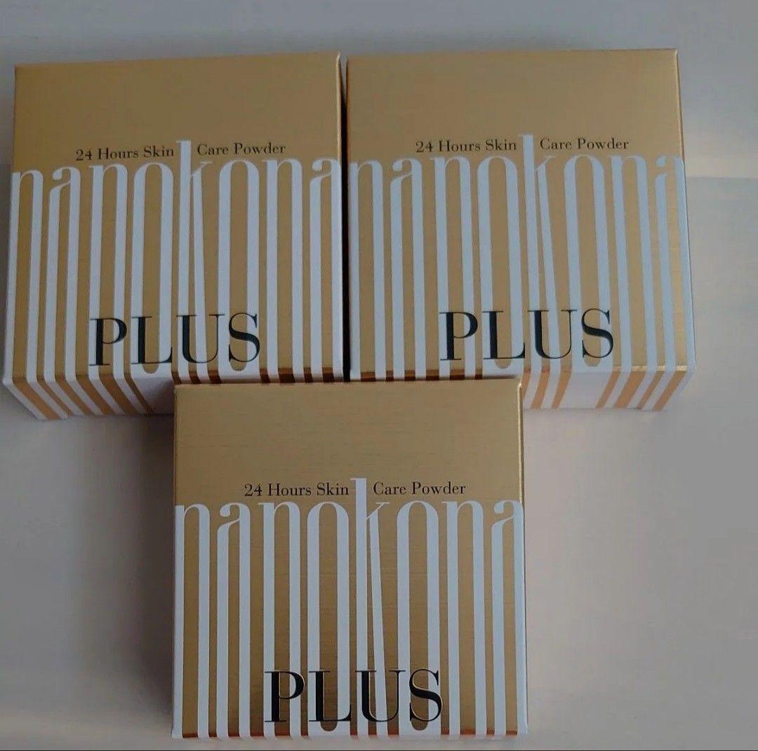 【新品、未開封】ナノコナプラス〈粉状美容液〉　10g×3箱