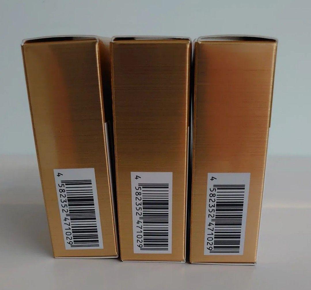 【新品、未開封】ナノコナプラス〈粉状美容液〉　10g×3箱