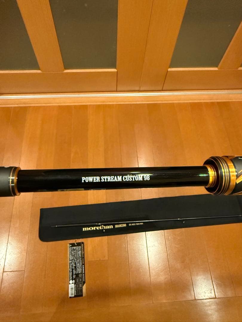 ダイワ モアザンブランジーノ EX AGS 98M/MH