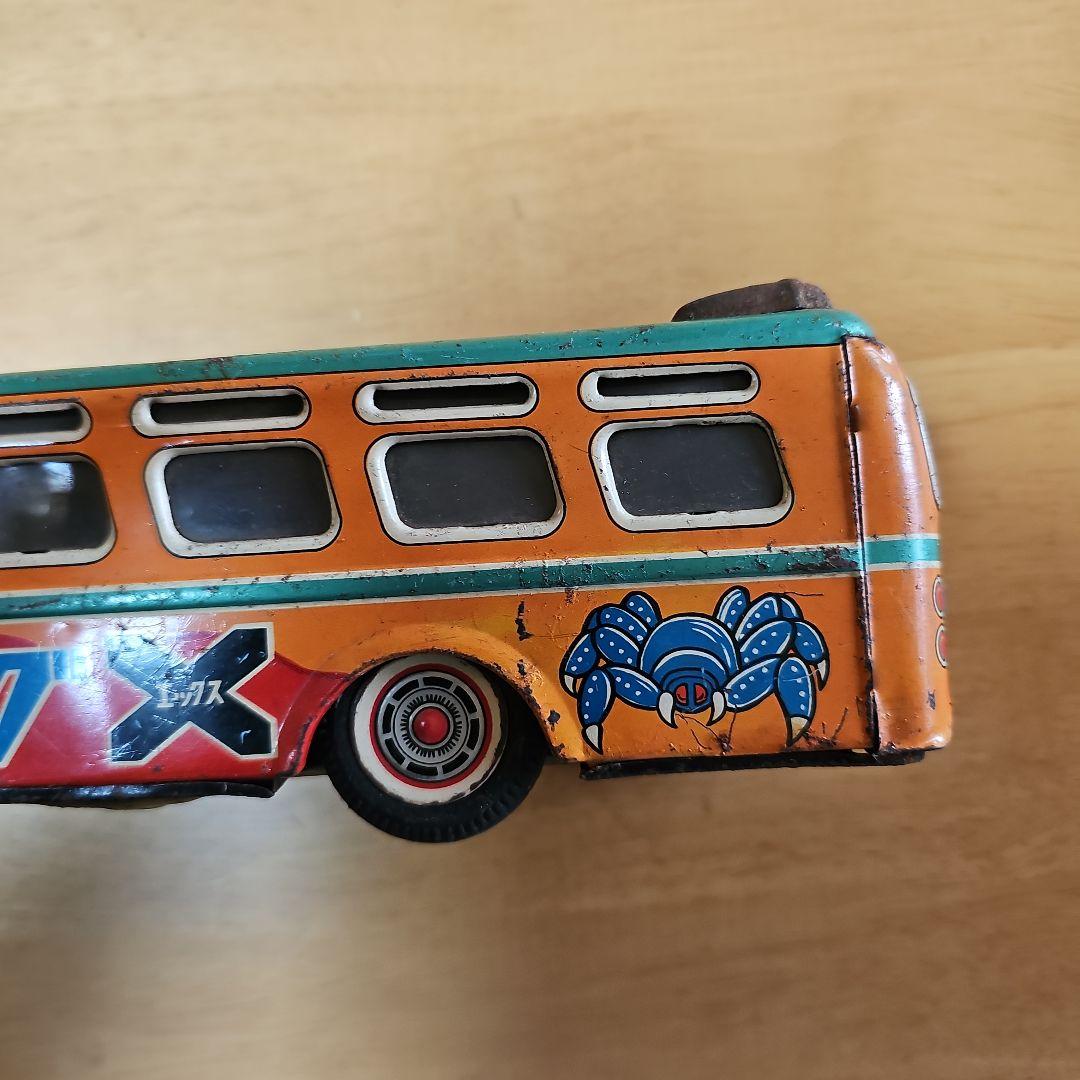 ビッグX バス　ブリキおもちゃ 三浦トーイ？　1965年？