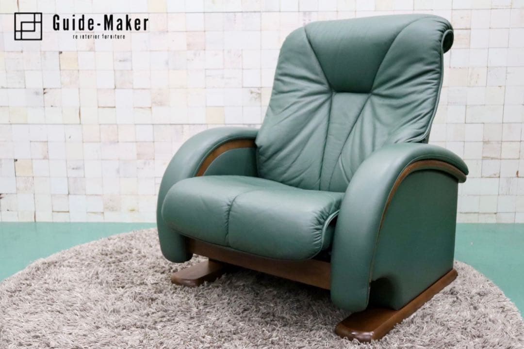 冨士ファニチアFUJI FURNITURE総革1人掛けソファ