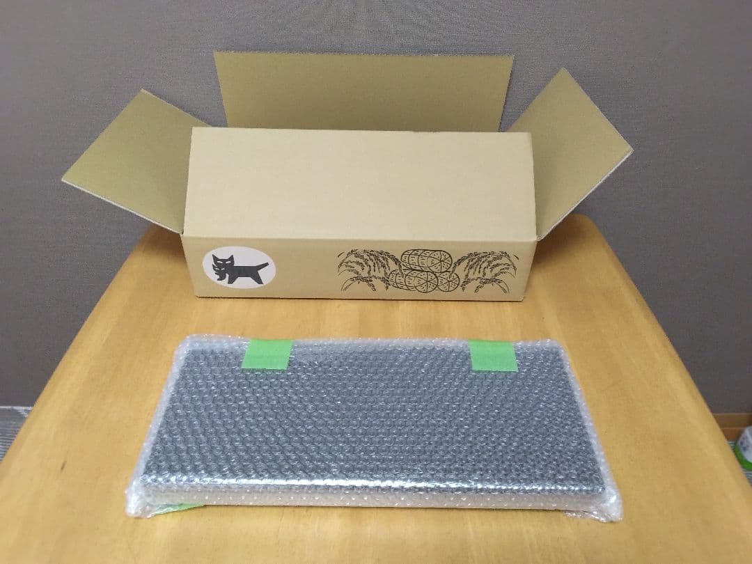 SHARP ブルーレイレコーダー NW520 2番組同時録画　保証付