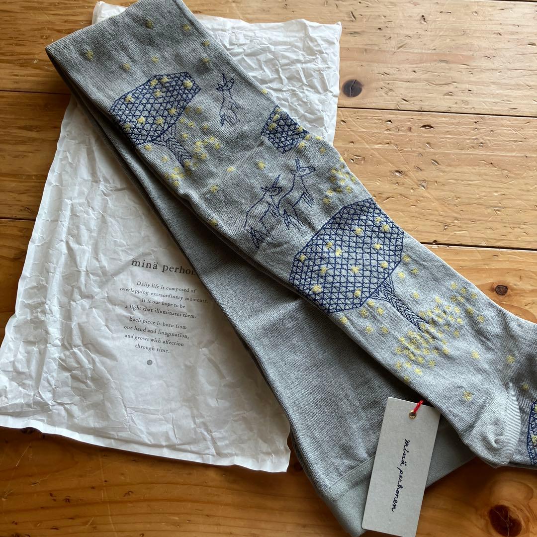 mina perhonen mori no hoshi ライトグレー 36-38 mina perhonen mori no hoshi ブルゾン - ミナペルホネン正規取扱店