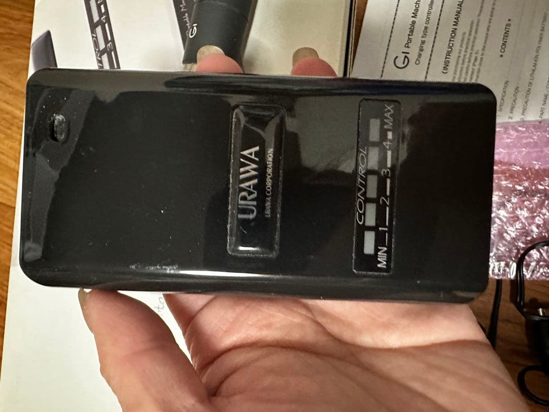 浦和工業　ネイルマシン　G1 レア美品