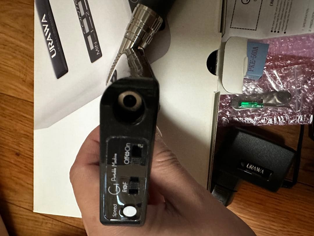 浦和工業　ネイルマシン　G1 レア美品