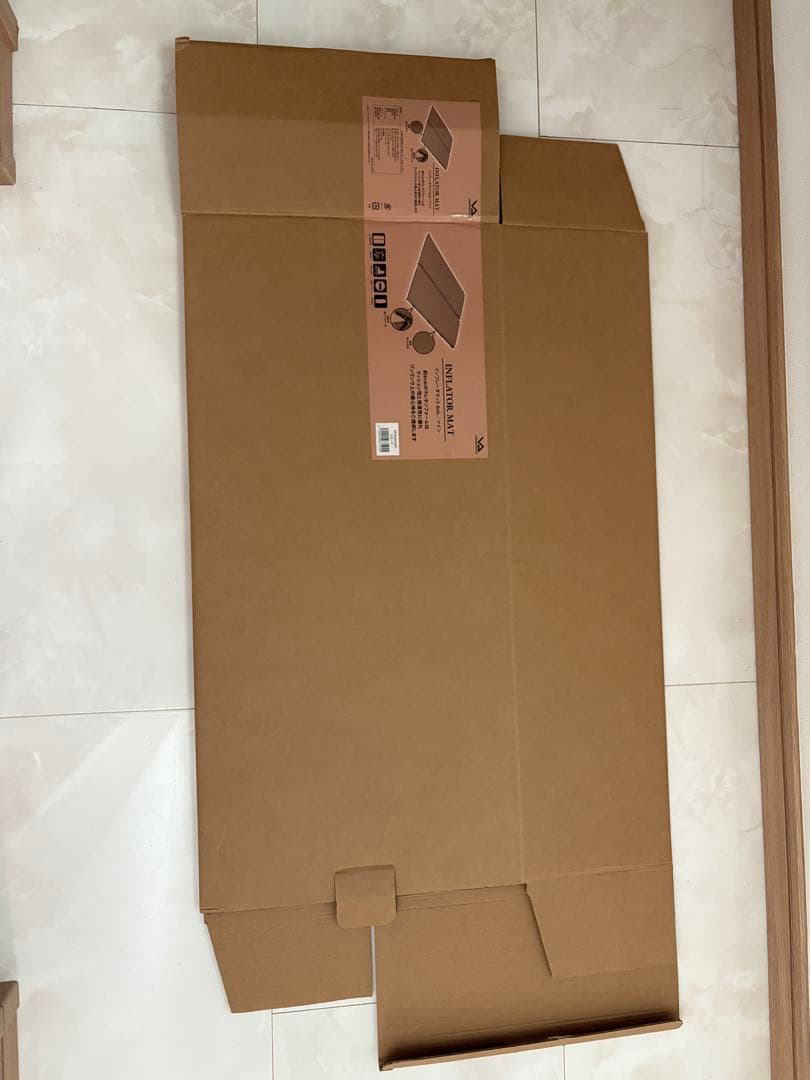 【VISION PEAKS】インフレーターマット　4個セット(箱付き)