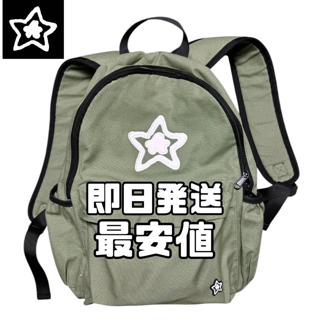 オリーブ starteam スターチーム バックパック リュック - メルカリ