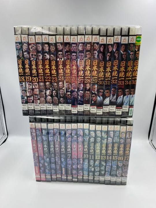 ふ*や様 クロスカントリースキーケース