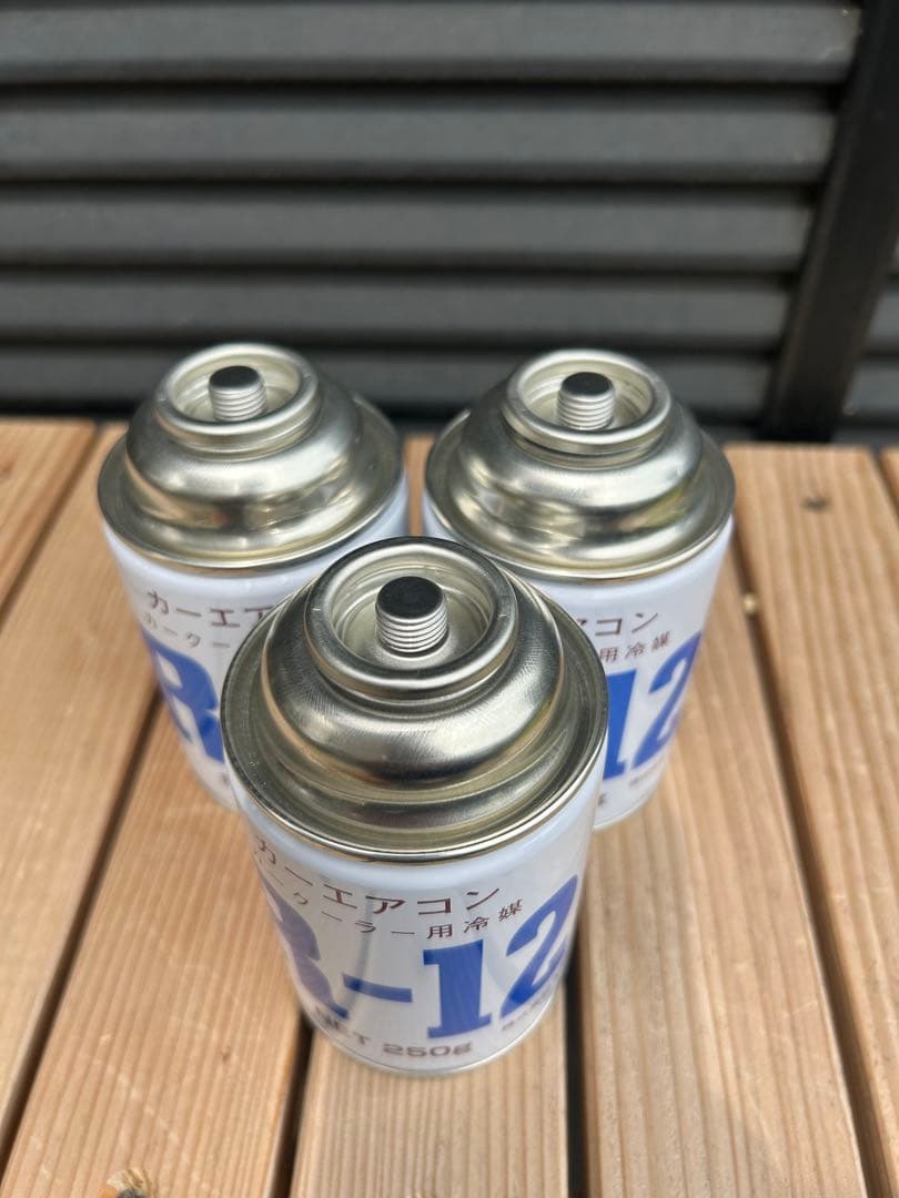 暑い夏本物フロンR12 250g３本セット期間限定無くなり次第終了