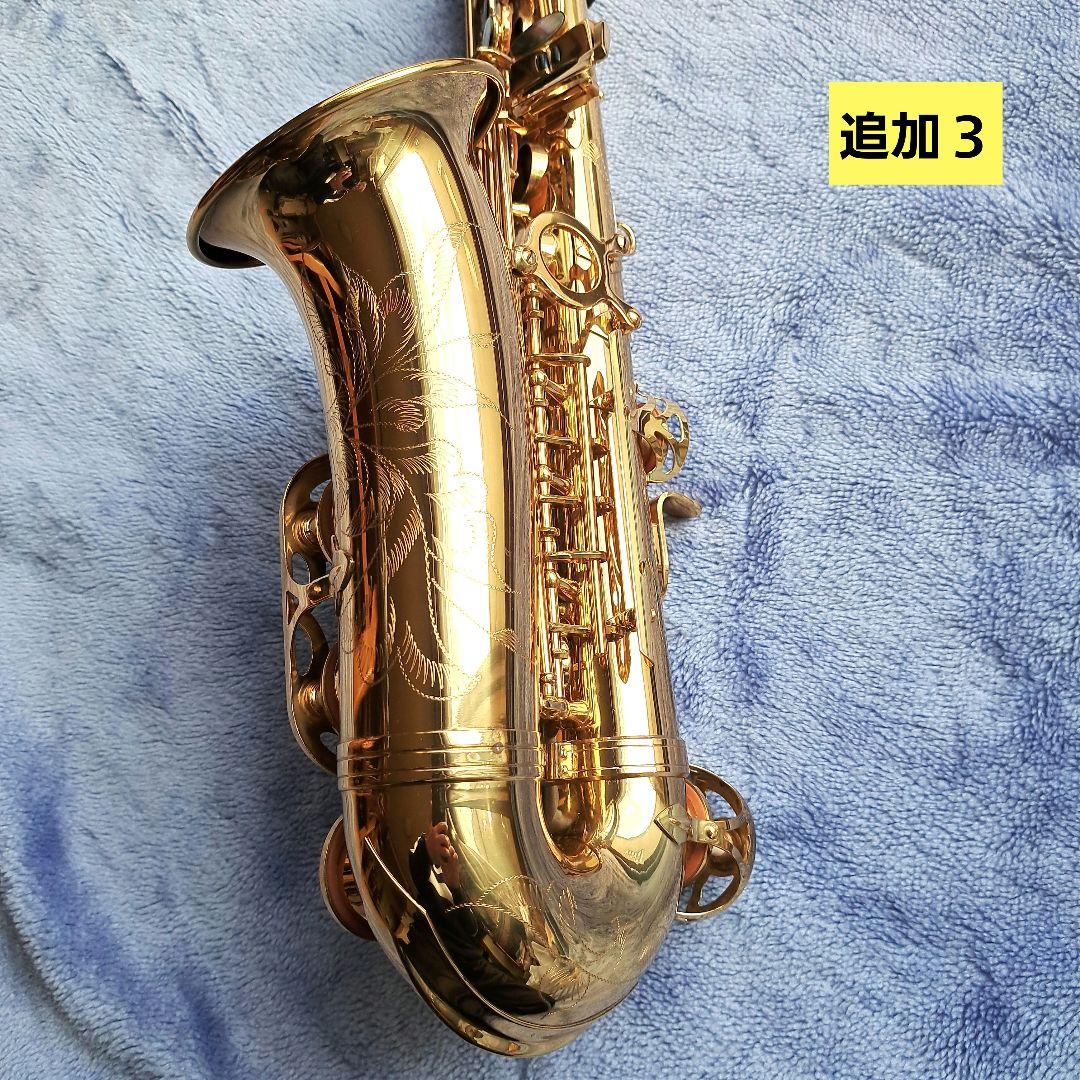 画像追加　美品　Otolier OAS-101 アルトサックスセット入門に最適