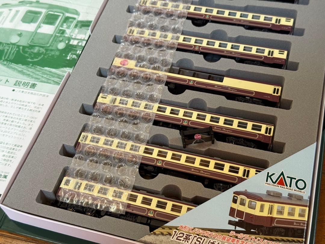 KATO 10-269 12系 SLばんえつ物語 未使用