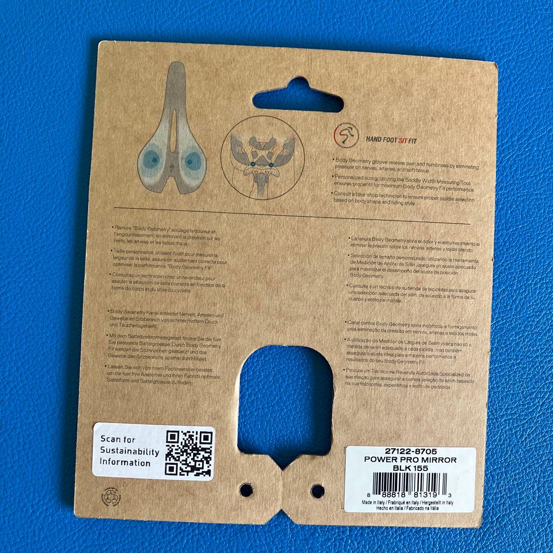 美品SPECIALIZED POWER PRO MIRROR サドル155