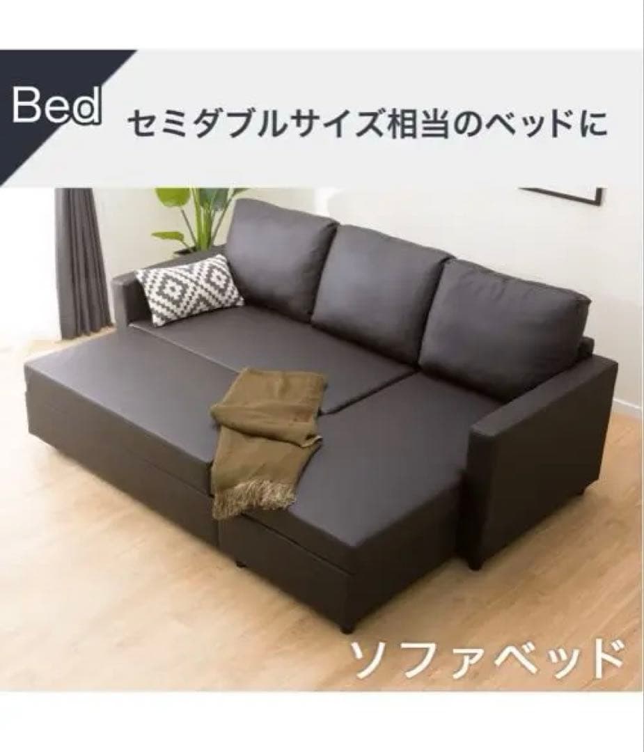 ちびうさ 専用(1)