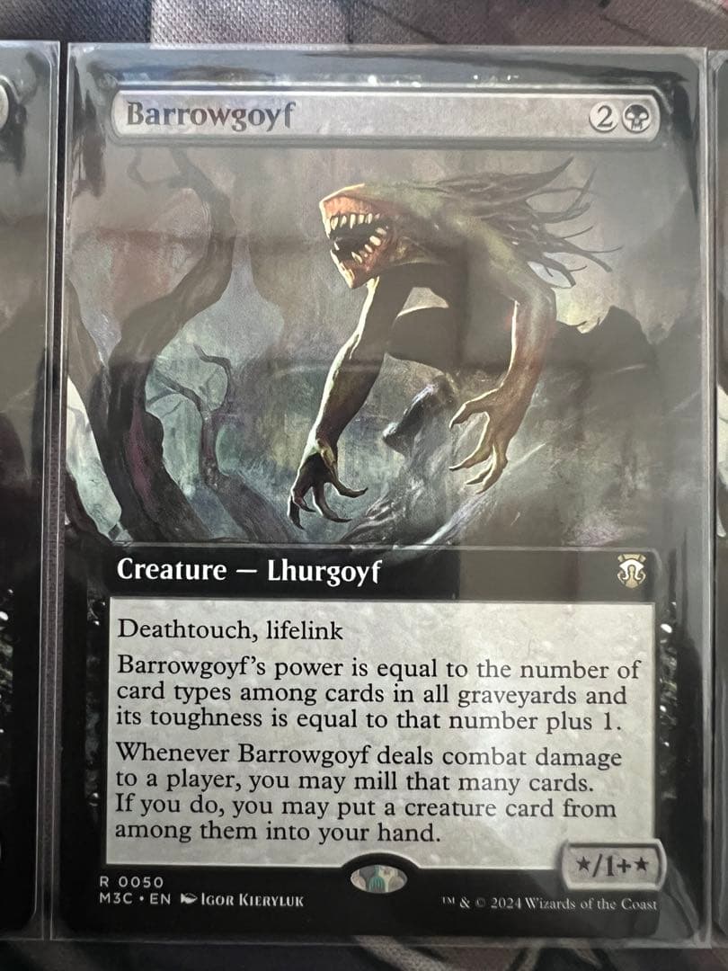 バロウゴイフ 英語 3枚セット NM 匿名配送 - メルカリ