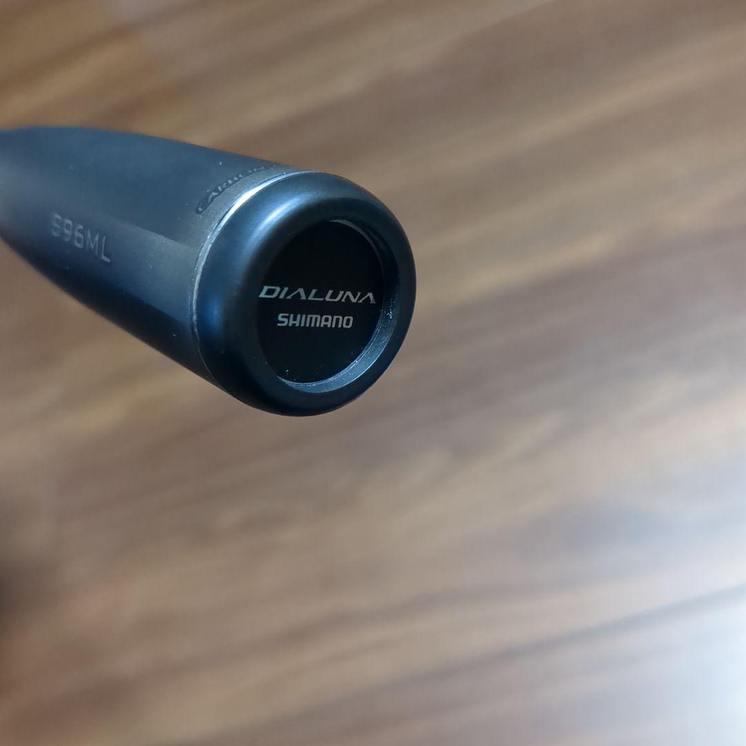 23DIALUNA S96ML バット側のみ - メルカリ