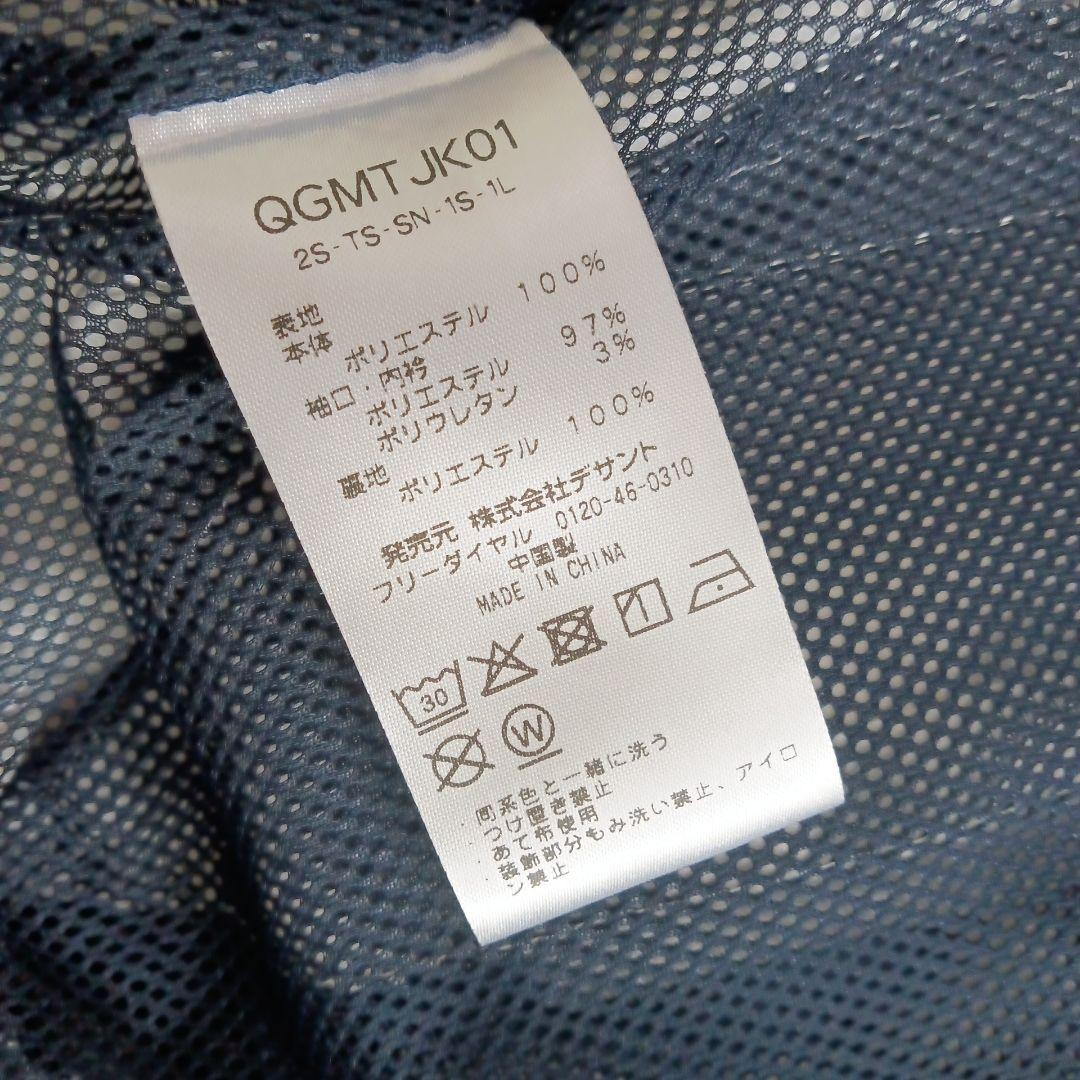 le coq sportif GOLF 2wayブルゾン メンズ Mサイズ 白