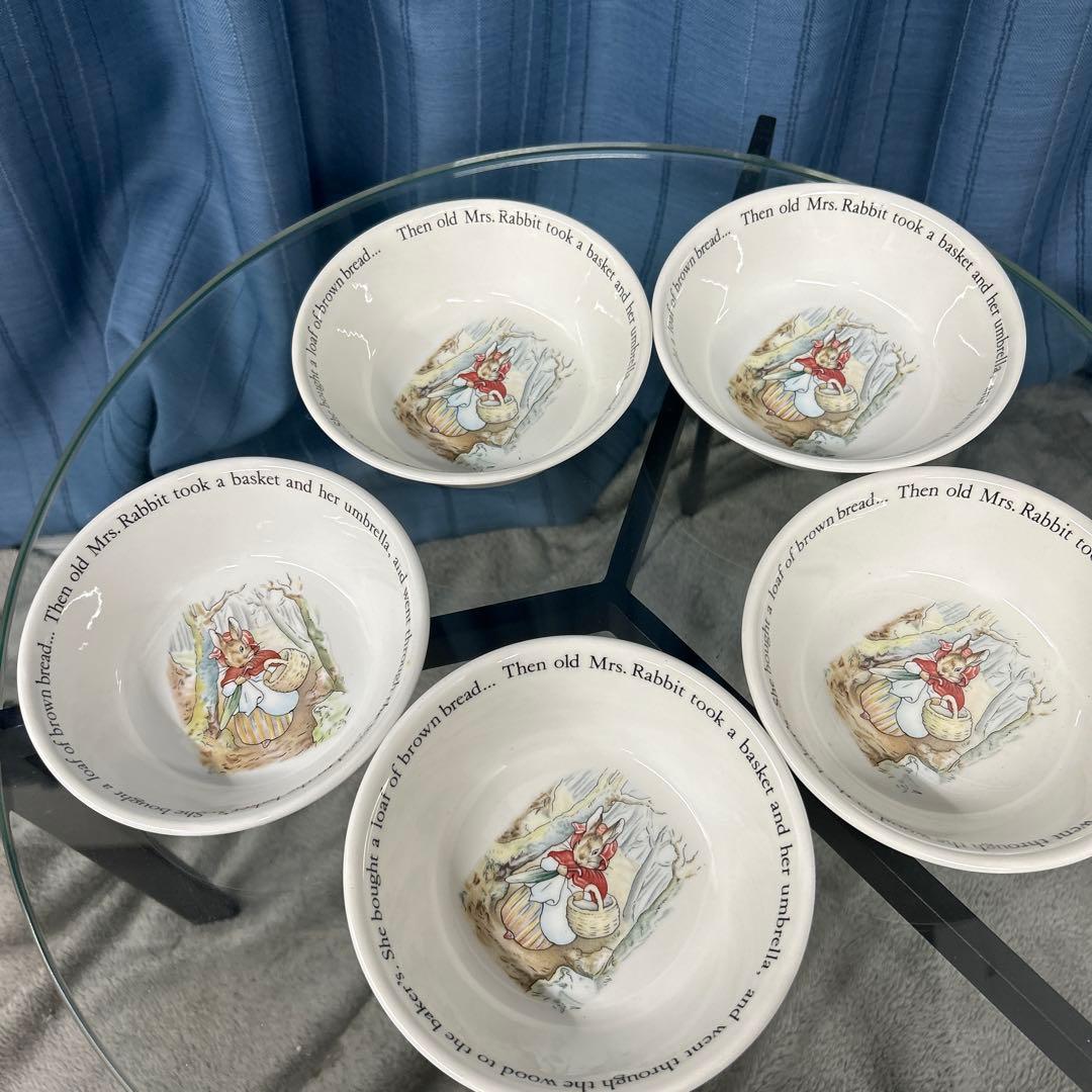美品 ウェッジウッド ピーターラビット ボウル　5個