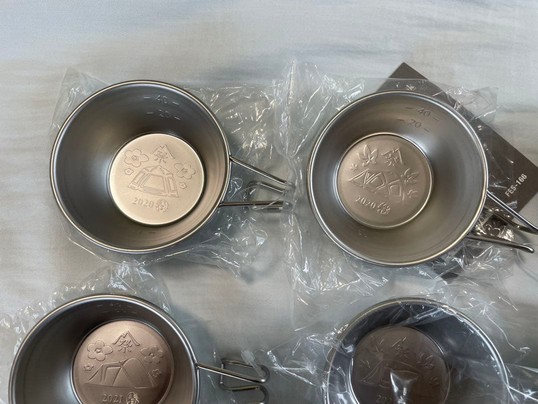 スノーピーク　ミニシェラカップ　セット