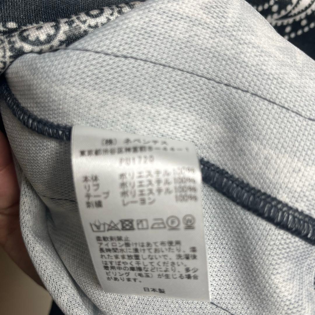 y*u様 NEEDLES × MIYAGIHIDETAKAトラックジャケット バ - メルカリ