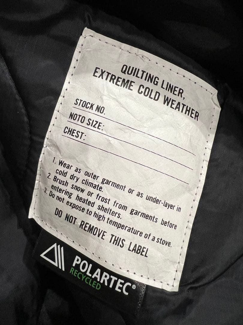 【最終値下】フリークスストア　モッズコート M65