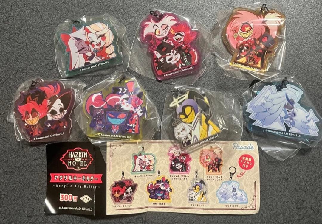 コンプリートセット全7種 ハズビンホテル ガチャガチャ アクリル