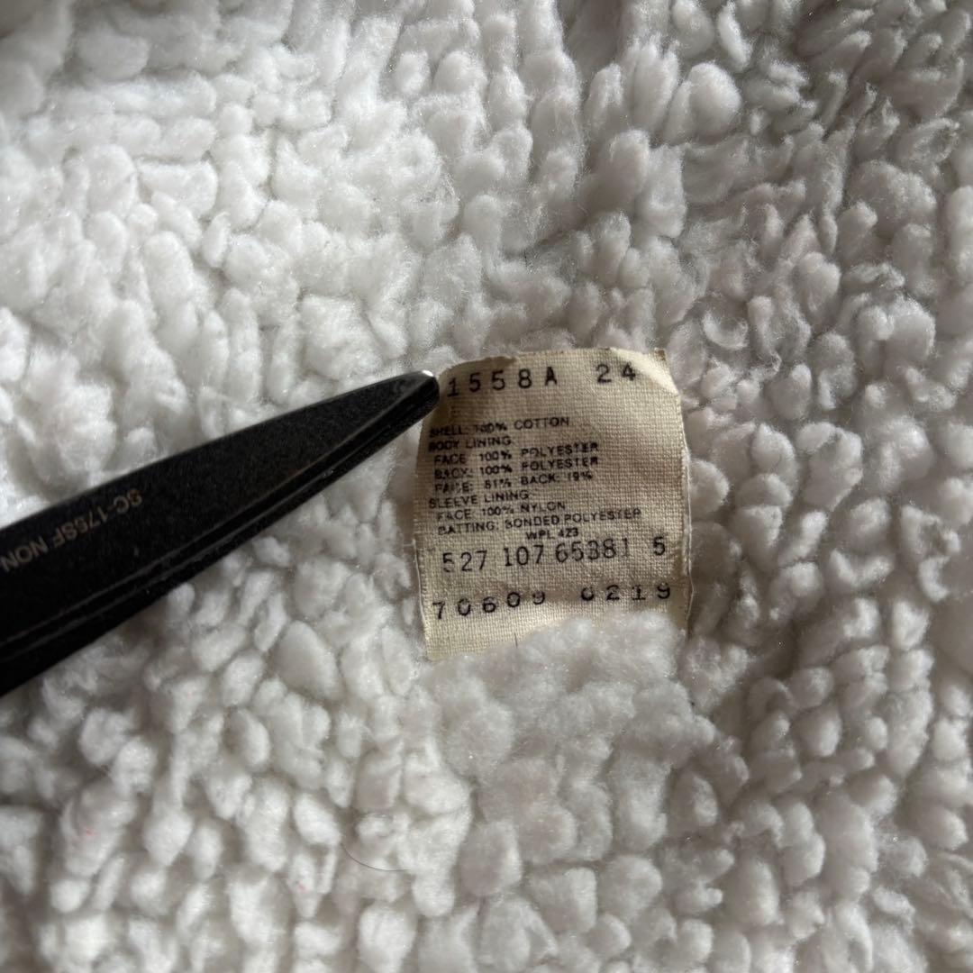 Levi's リーバイス ボア シェルパ USA製 70608 80s 常田着用