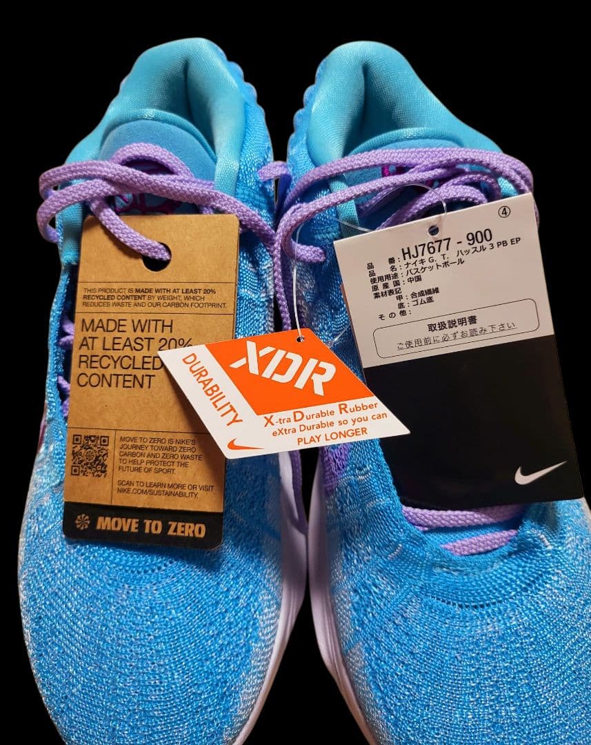 新品 未使用 ナイキ GT ハッスル 3 PB EP HJ7677-900