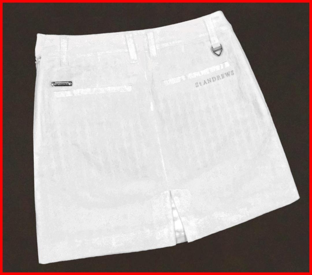 新品セントアンドリュースゴルフスカートブラックレーベル白SS/XS