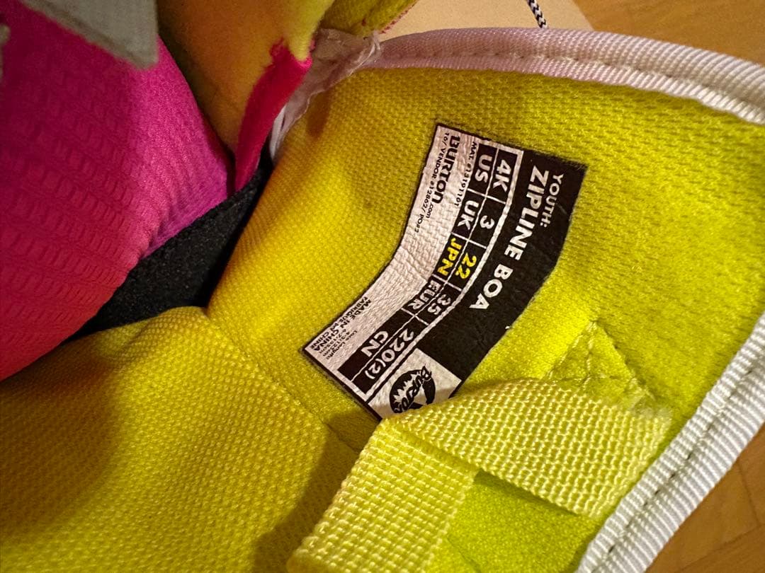 BURTON セットで　120 22cm