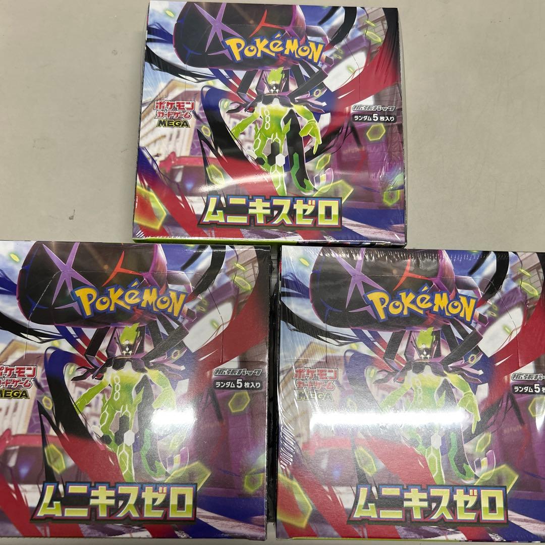 ポケモンカードゲーム ムニキスゼロ シュリンク付き3BOXセット - メルカリ