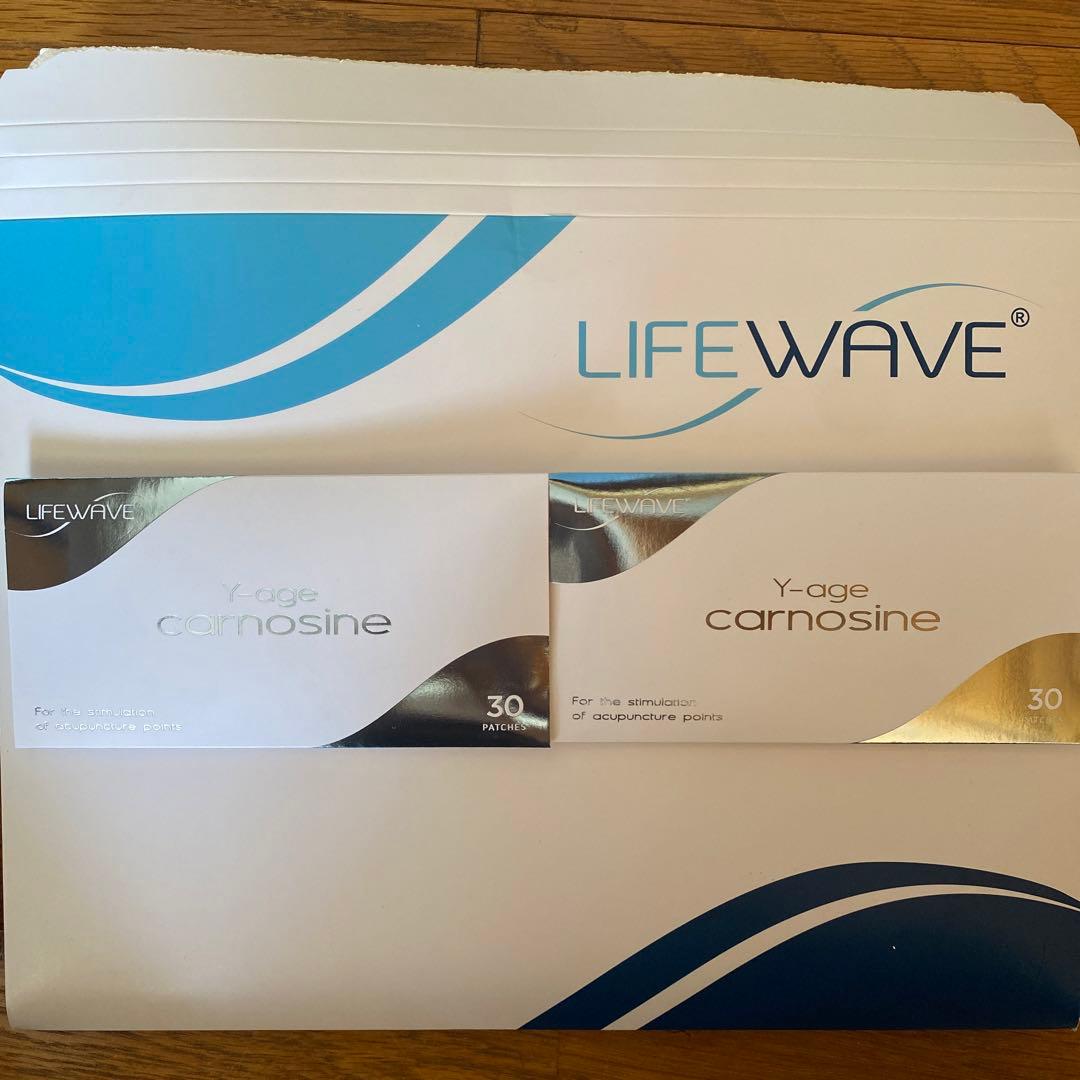 Life wave ライフウェーブカルノシンパッチ