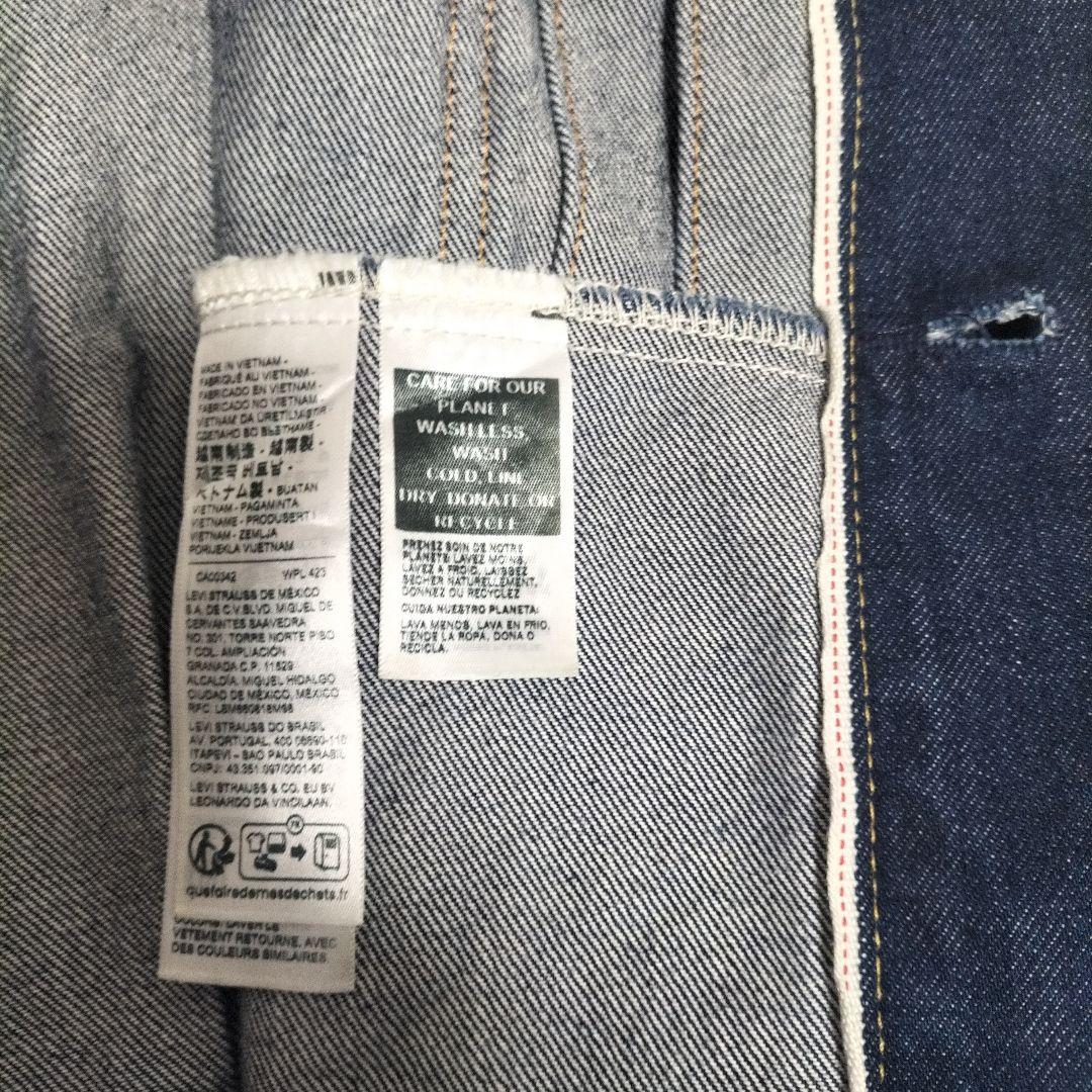 LEVI'S PREMIUM 1st デニムジャケット　Ｌ　 濃紺　ジージャン