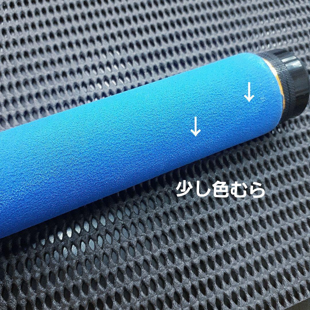 ヤマシタ 餌木の竿 THE 餌木ing 8 8ft 新古品 レア 12/16