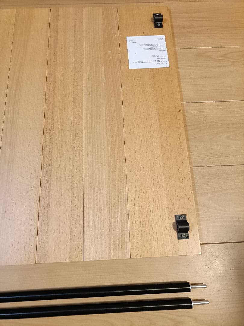 DOD KYANARY TABLE (L)　キャナリーテーブルL