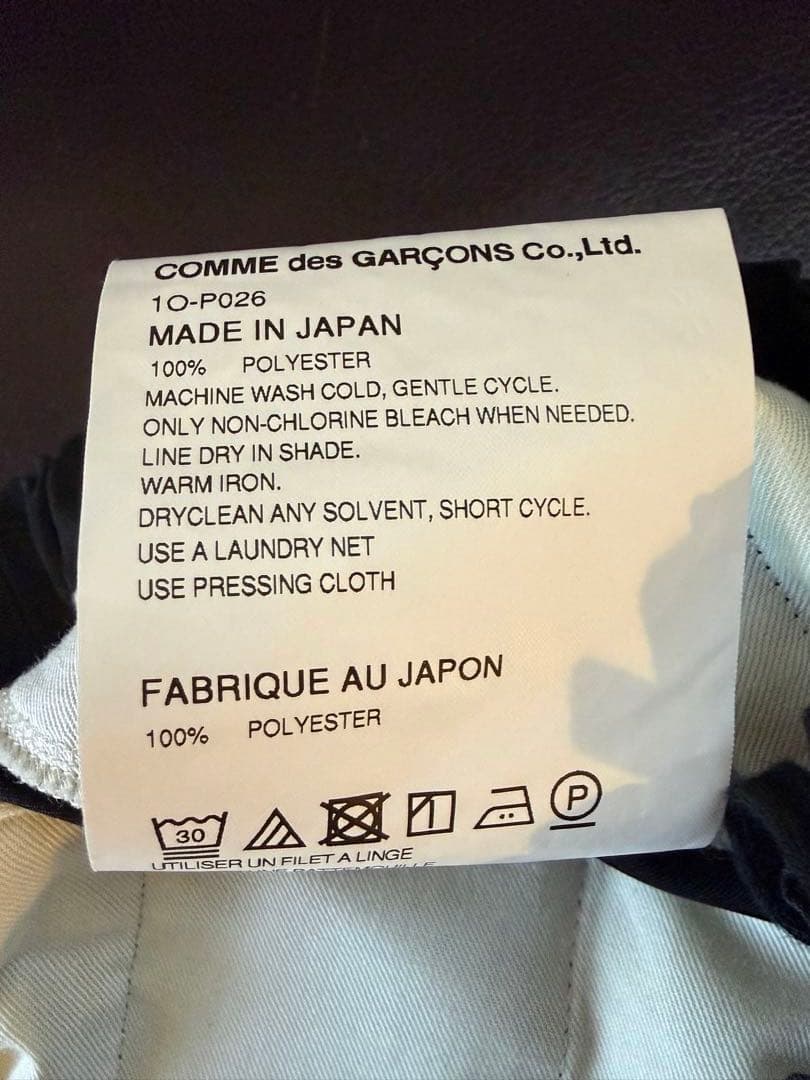 T*ー様 2025SS BLACK COMMEdesGARCONSサルエルパンツ