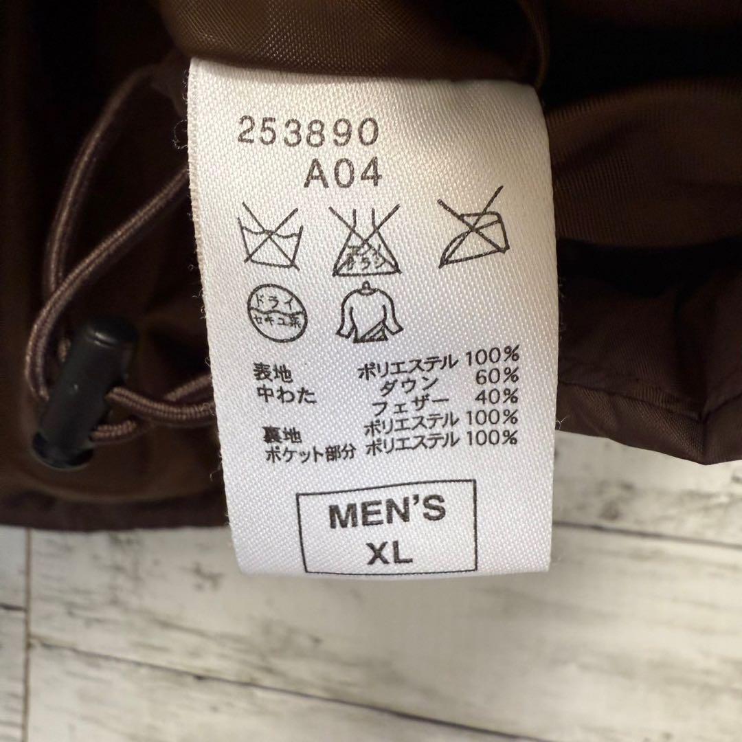 【希少XL】ナイキ☆刺繍ロゴ ダウンジャケット☆人気カラー ブラウン897