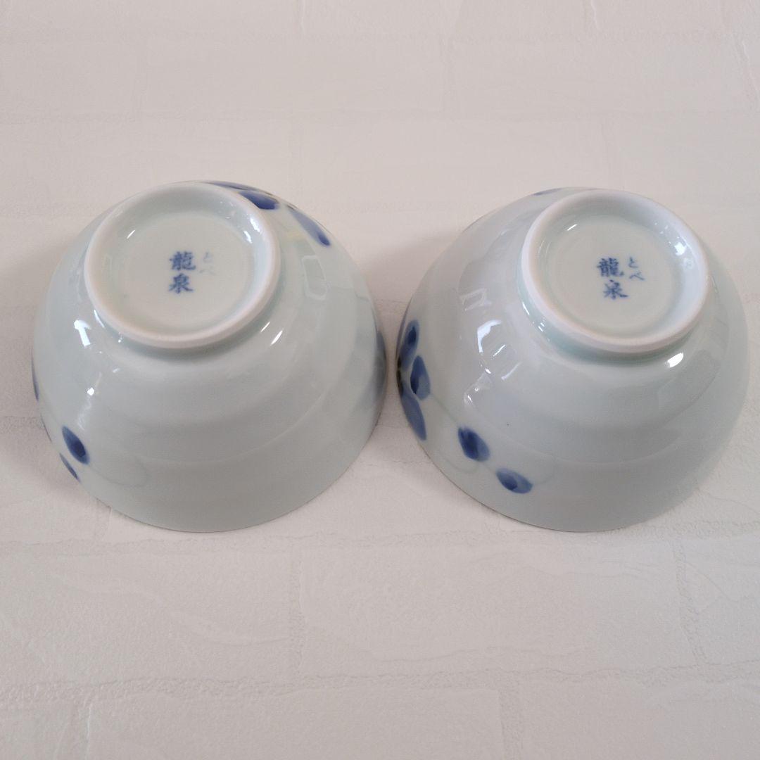 砥部焼 青い花模様 茶碗と湯呑みセット 6個の通販はau PAY マーケット