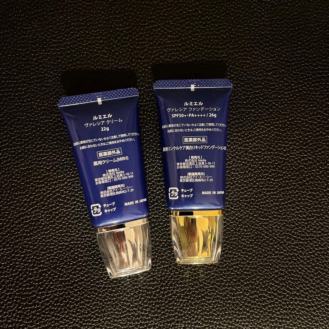Lumièreルミエル Valecia 薬用クリーム、ファンデーションセット