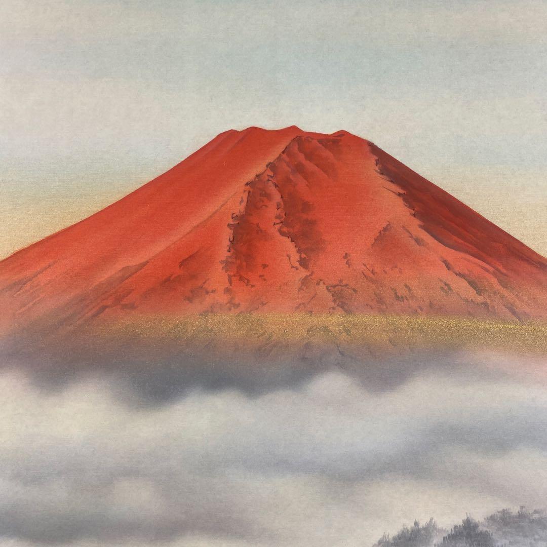 美品 掛け軸 金森翠玄作 赤富士図 共箱 太巻き付 縁起物 正月掛け