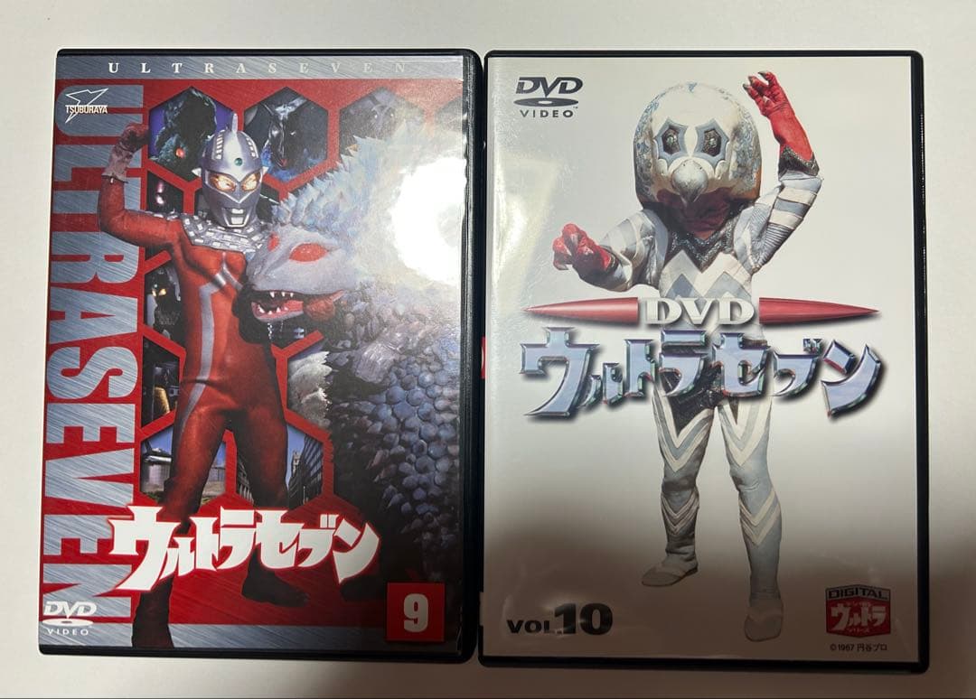 ウルトラセブンDVD VOL.1〜12巻セット